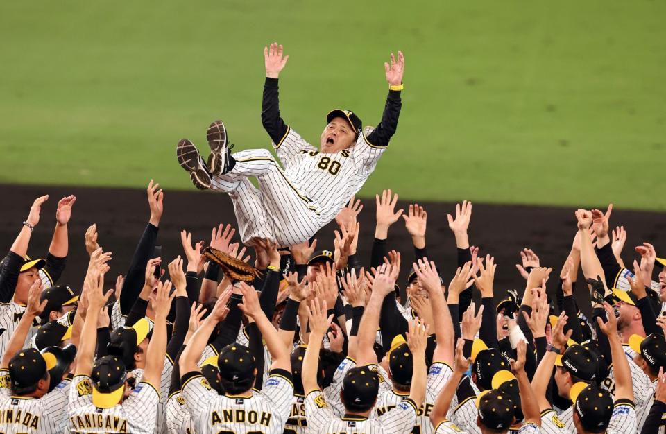阪神が18年ぶり6度目の「アレ」達成！岡田監督が6度舞う「きょう