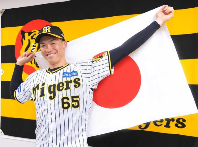 阪神・湯浅 侍J背番号「22」自ら選んだ 憧れあえて封印「超えなけれ