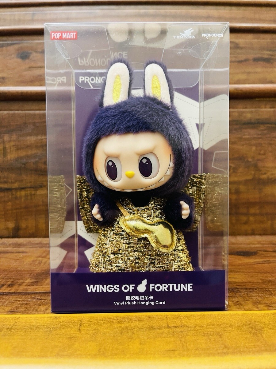POP Mart LABUBU x PRONOUNCE - WINGS OF FORTUNE Vinyl Plush Hanging