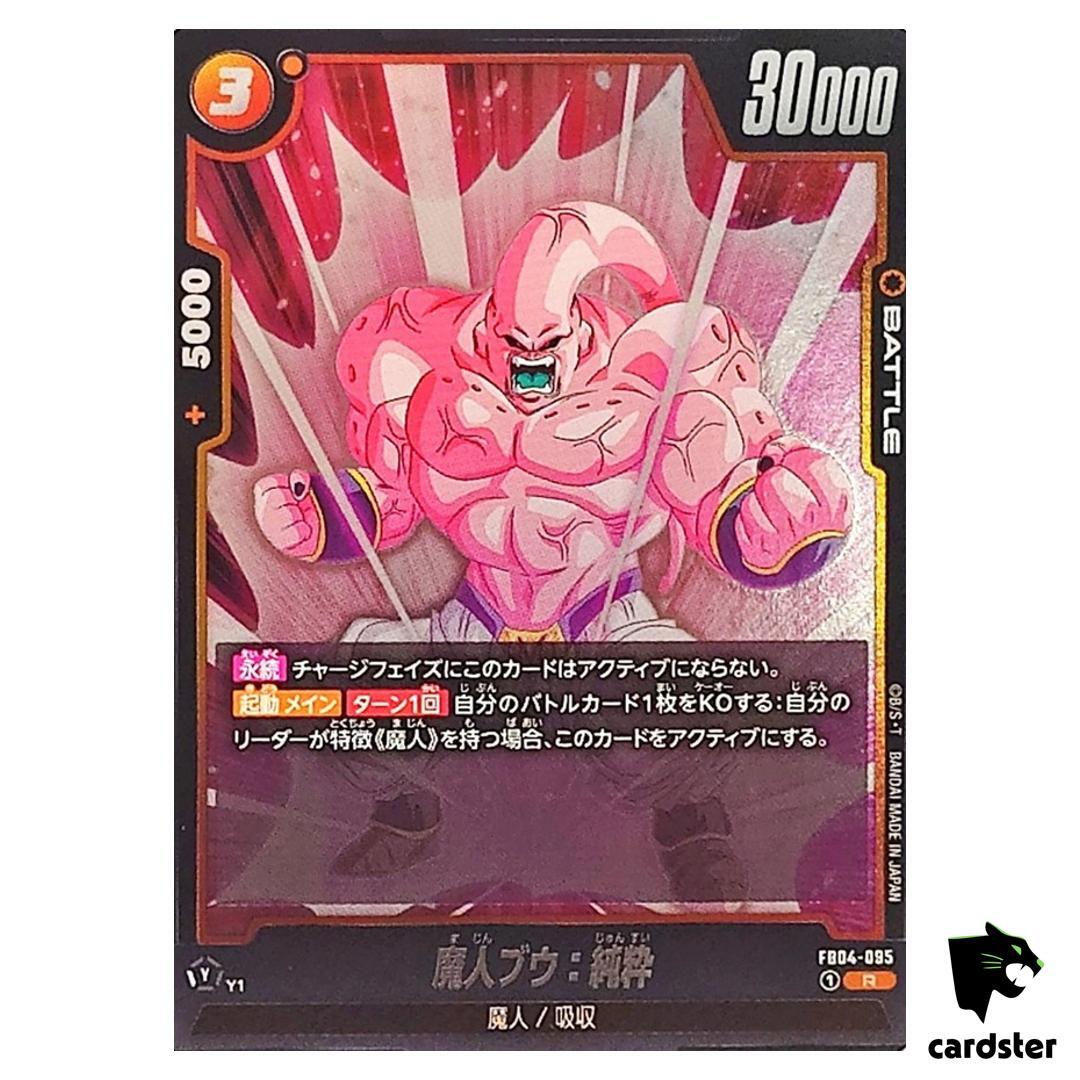Majin Buu Kid R FB04-095 Dragon Ball Fusion World ULTRA LIMIT