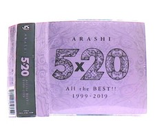 5x20 All the Best 1999-2019 by Arashi (CD, 2019) for sale online