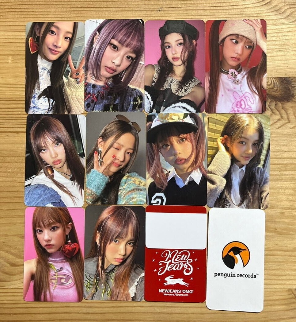 NewJeans - 1st Single OMG Weverse Albums ver. | eBay
