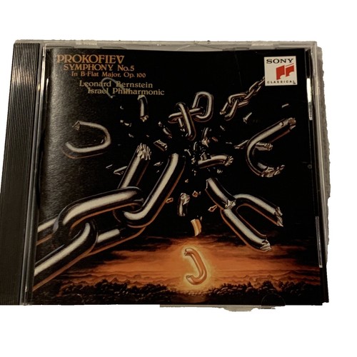 Giulini Bruckner Symphonies No.2 & No.9 2 SACD Hybrid TOWER