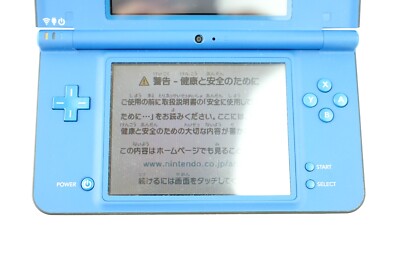 Nintendo DSi LL XL with charger | Choose Your Color | Plays