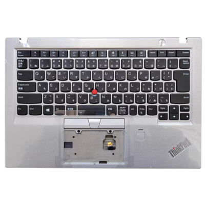 For Lenovo X1 Carbon 5th Gen 2017 Laptop Keyboard Japanese