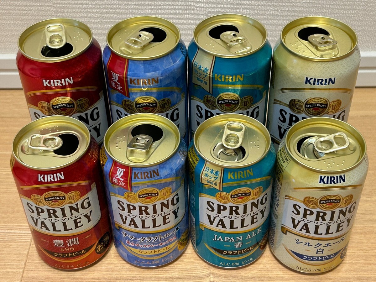 Empty beer Can New KIRIN SPRING VALLEY JAPAN 2024 Limited 350 500