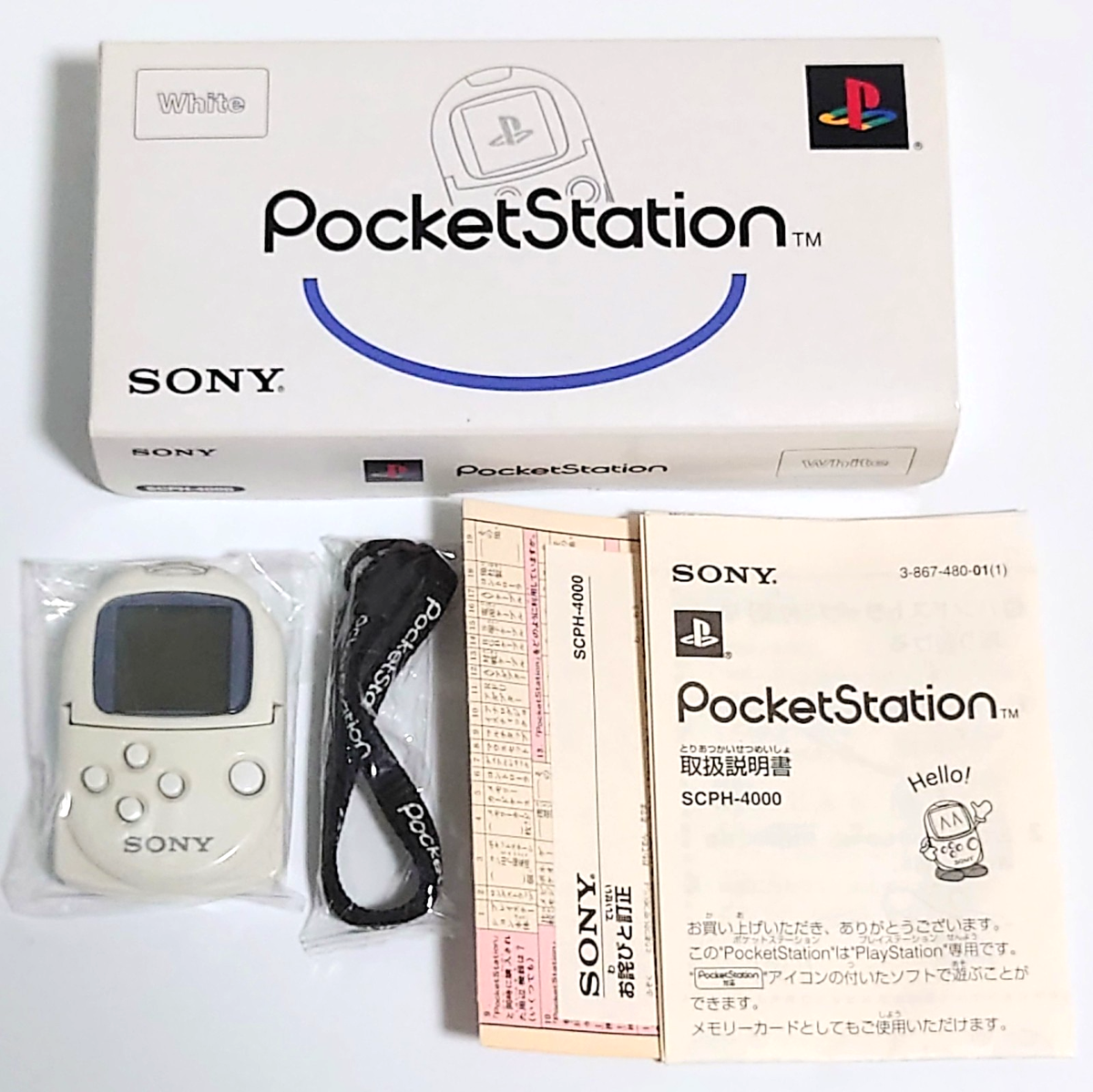 Sony PS One Console Pocket Station White w/Box Strap Set Tested