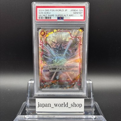 PSA 10 Son Goku FB04-129 SCR Dragon Ball Fusion world Ultra Limit