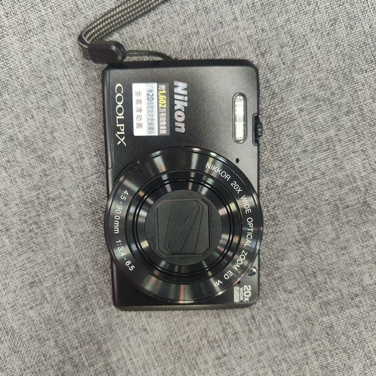 Nikon COOLPIX S7000 Digital Camera 16 MP 20x Optical Zoom English