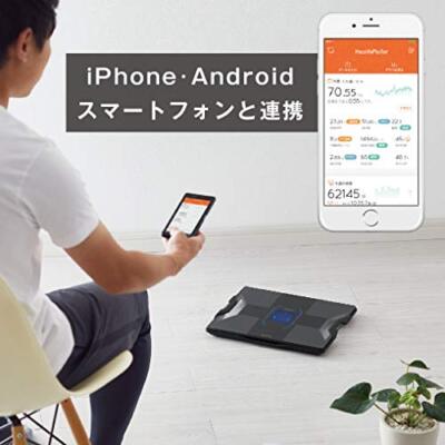 TANITA RD-907 Body Composition Monitor Inner Scan Dual From smart