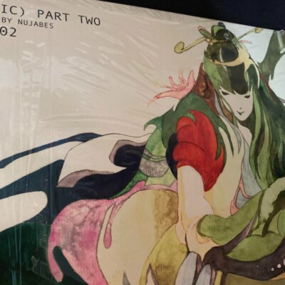 Nujabes feat. Shing02 LUV (SIC) Part 2 Vinyl Record EP Lo-Fi Hip