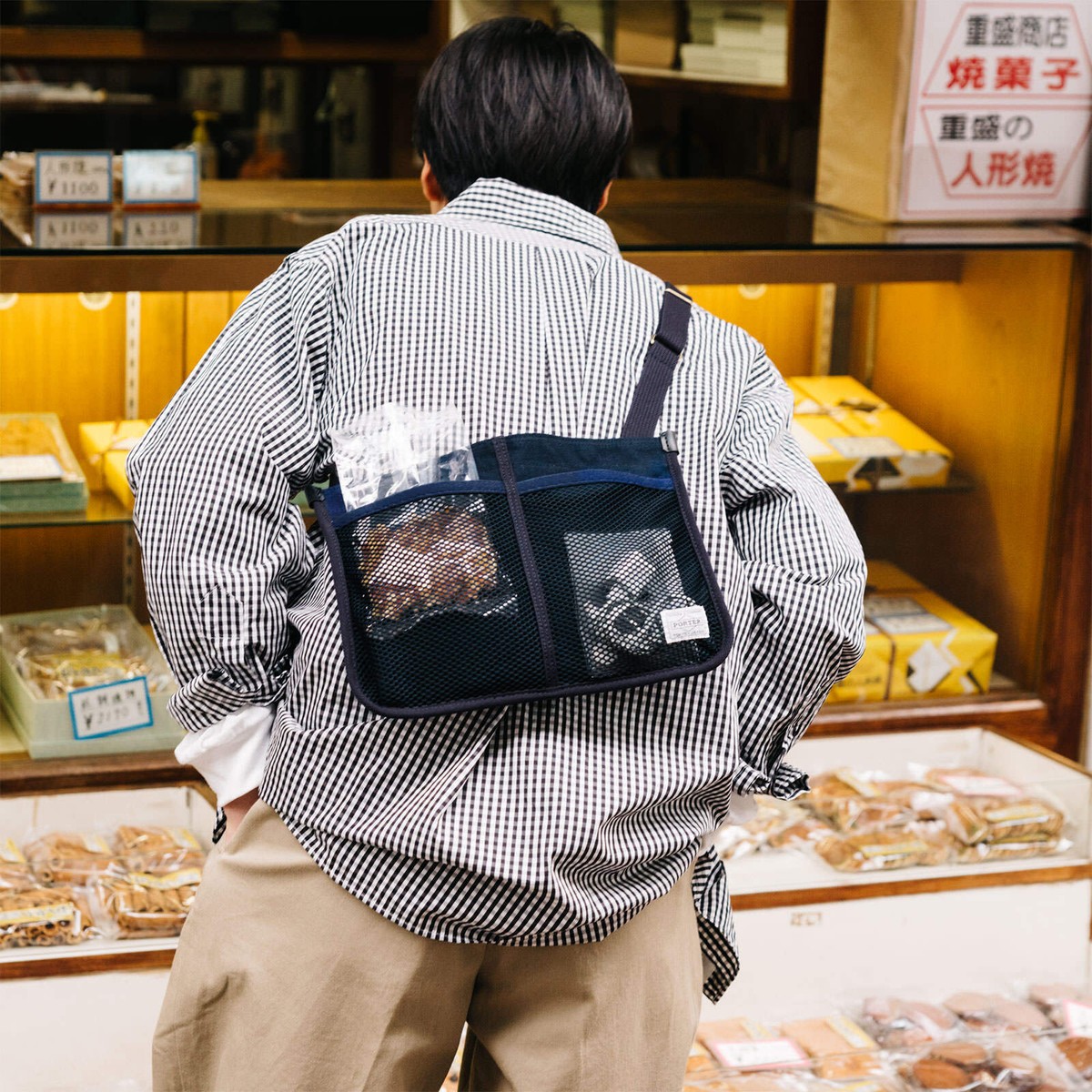 Hobonichi B Jirushi YOSHIDA x PORTER x HOBONICHI PC Case Satellite