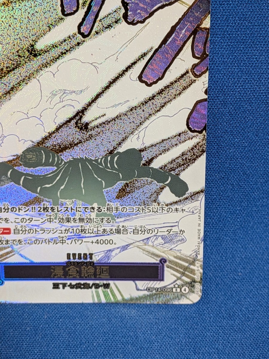 s-l1200.jpg