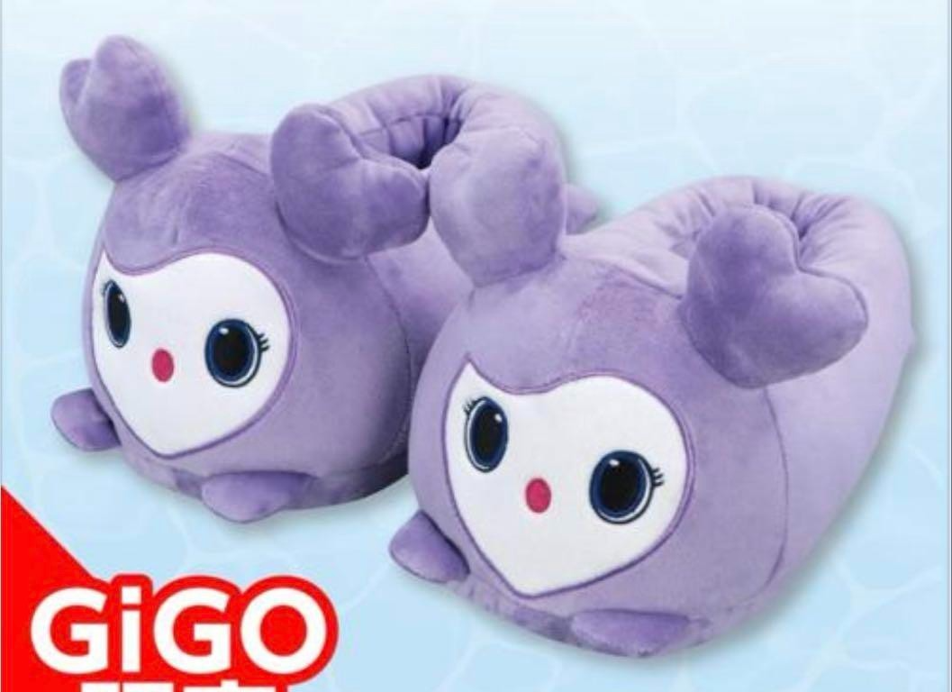 TWICE LOVELYS Plush Slippers SAVELY Sana GIGO Limited 2025 New