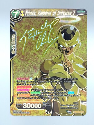 Dragon Ball Super Card - Frieza Emperor of Universe 7 TB1-077 SPR