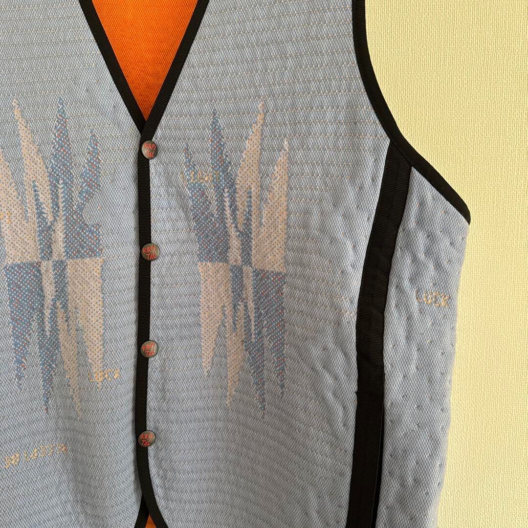 KAPITAL × BYBORRE Chimayo Vest KAPITAL BYBORRE BYBORRE | eBay