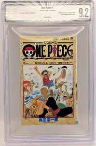 One Piece First Edition | eBay