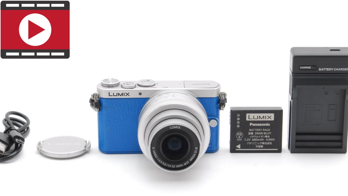 Panasonic LUMIX GM1 Digital Cameras for Sale | Shop New & Used
