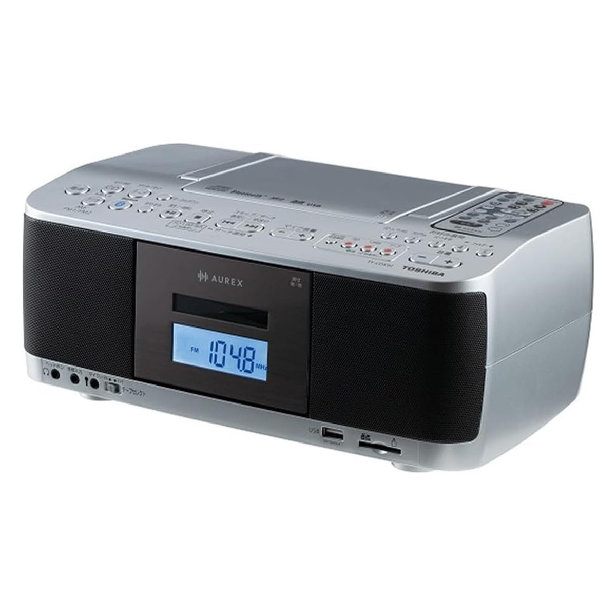 TOSHIBA AUREX Boombox TY-CDX92 Silver Bluetooth Speaker Recorder