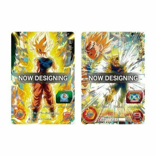 Super Dragon Ball Heroes 10th anniversary special set Bandai Ltd