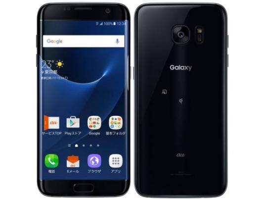 SAMSUNG SC-02H SCV33 GALAXY S7 EDGE ANDROID PHONE UNLOCKED BLACK