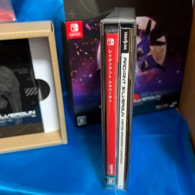Radiant Silvergun Collector's BOX Nintendo Switch SUPERDELUXE