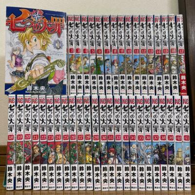 The Seven deadly sins Vol.1-41 Comic Complete Set Japanese