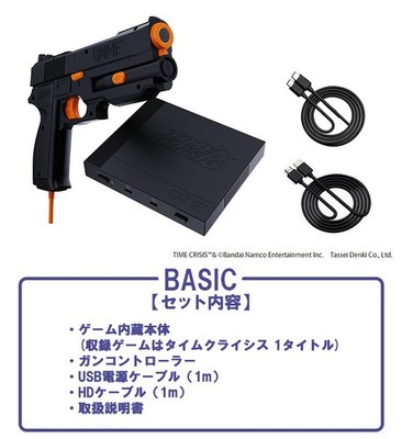 G'AIM'E Time Crisis (Basic Version) | eBay