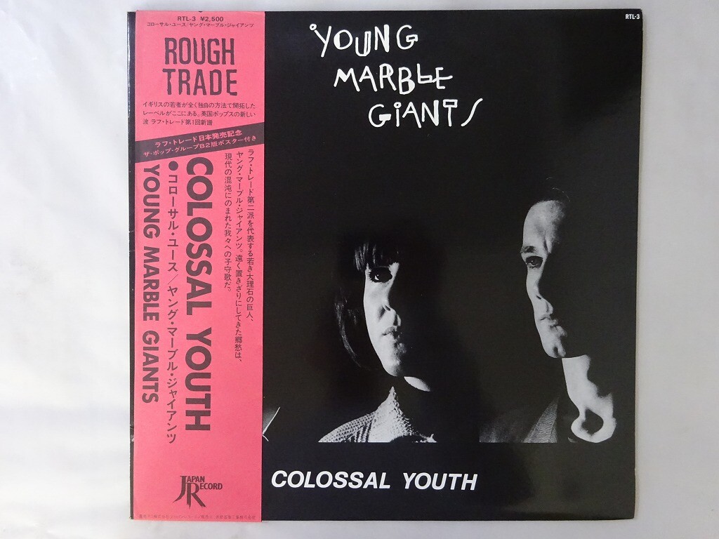 Young Marble Giants Colossal Youth Rough Trade RTL-3 Japan VINYL