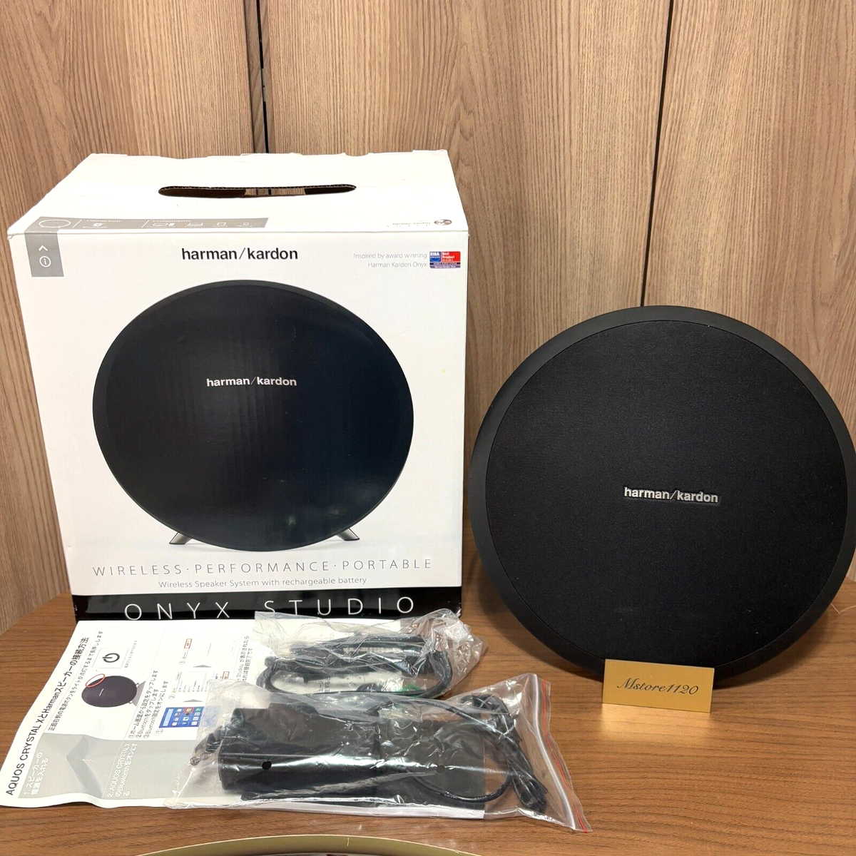 harman kardon bluetooth speaker ONYX STUDIO bluetooth Test