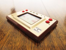 Buy Manhole (Gold) Game & Watch Handhelds Video Games on the Store