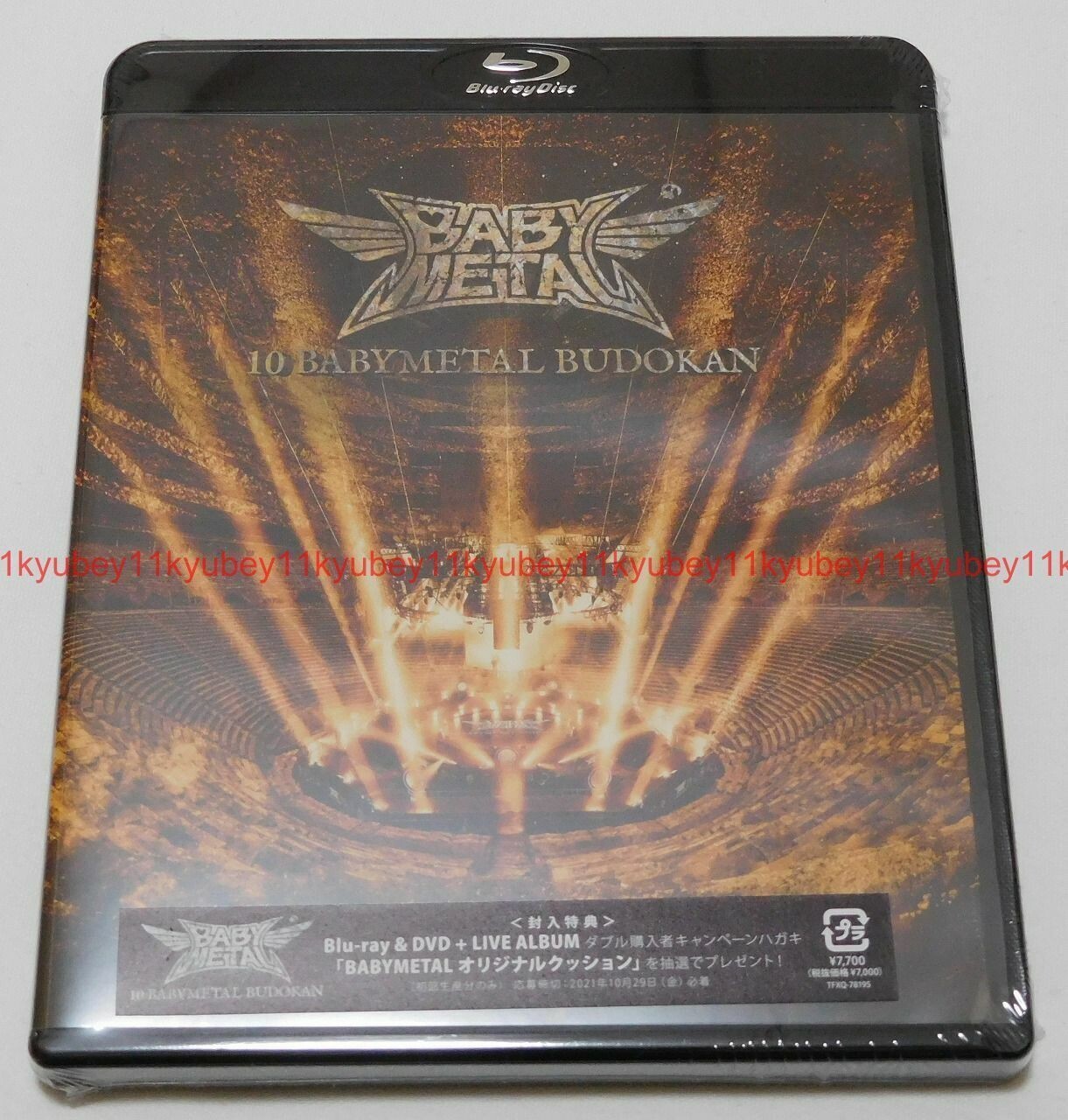 邦楽 BABYL LEGEND-M- Blu-ray 邦楽 BABYL LEGEND-M- Blu-ray Amazon