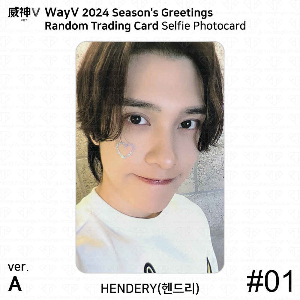 WAYV 2024 Season's Greetings Random Trading Card Concept Selfie