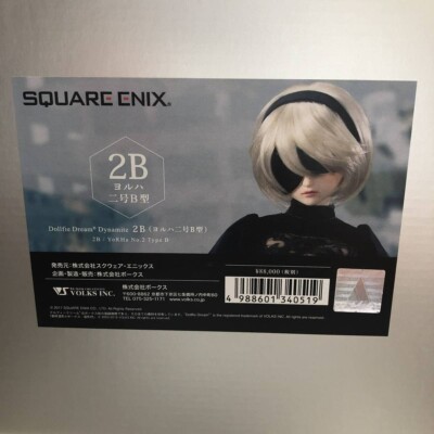 Volks Dollfie Dream DDdy NieR Automata Yorha 2B Doll Figure DD