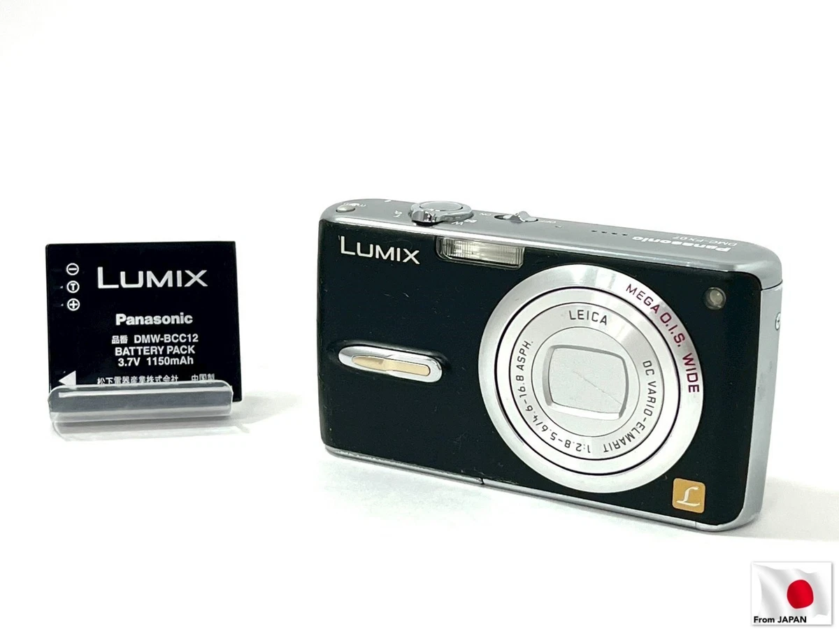 Panasonic LUMIX DMC-FX07 Digital Cameras for Sale | Shop New