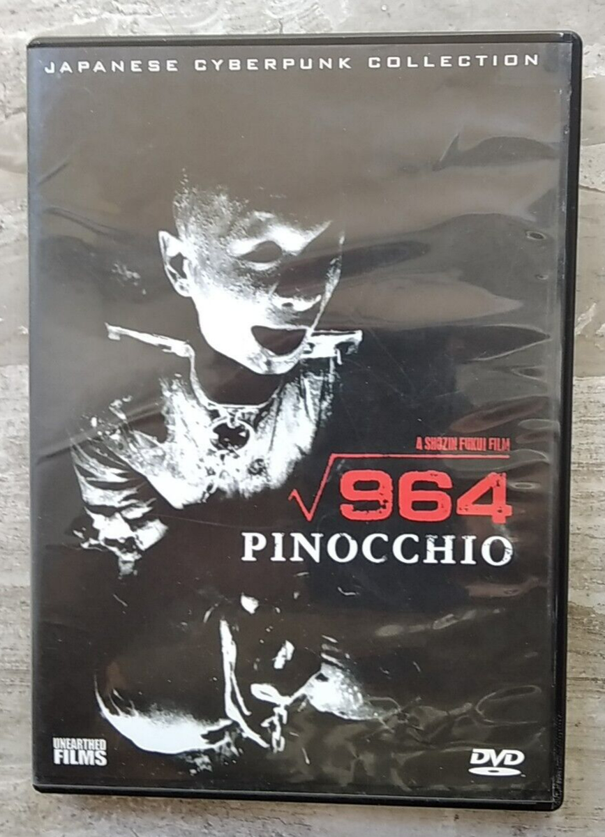 Pinocchio 964 (1991) Unearthed Films R1 DVD Japan Cyberpunk Horror