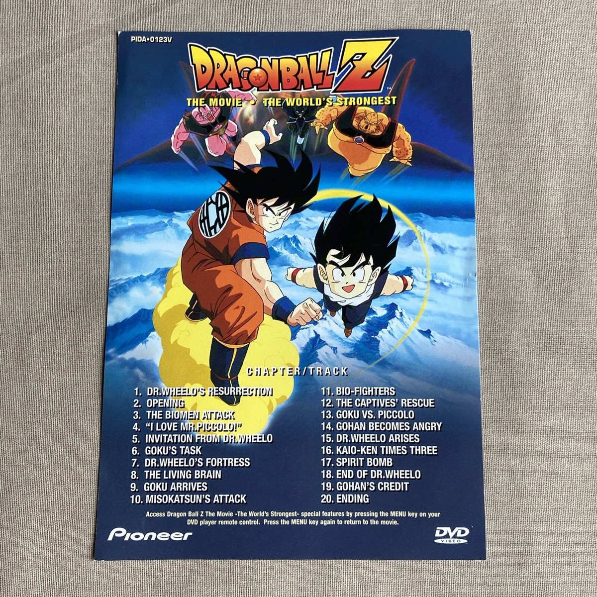 Dragon Ball Z: Movie: The World's Strongest (DVD 1990 Uncut) W