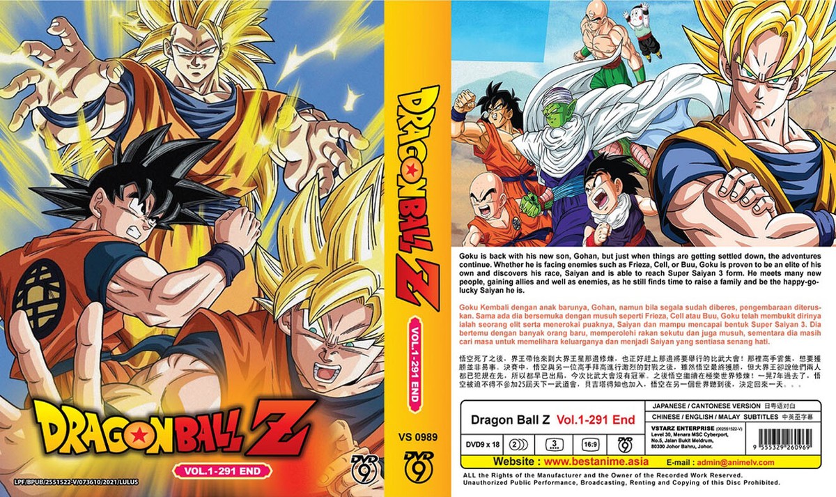 Anime DVD Dragon Ball Z Complete Box (Vol.1-291 End) with English