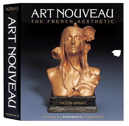 Baudelaire: Oeuvres Completes Hardcover 1961 - French Edition (b2