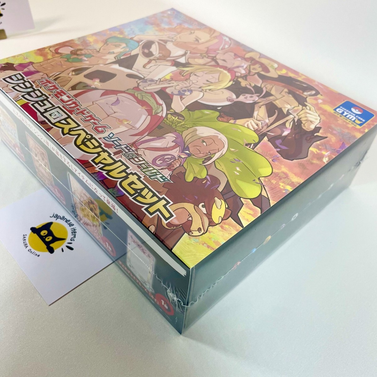 Pokemon Card Sword & Shield Pearl Clan Special Set Irida VSTAR