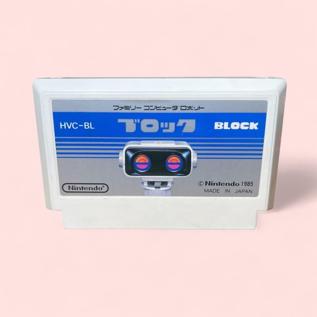 Nintendo Famicom Robot R.O.B. HVC-012 (Robotic Operating Buddy) +