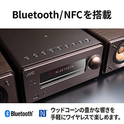 JVC EX-S55-T Compact Audio System WOOD CONE Equipped with