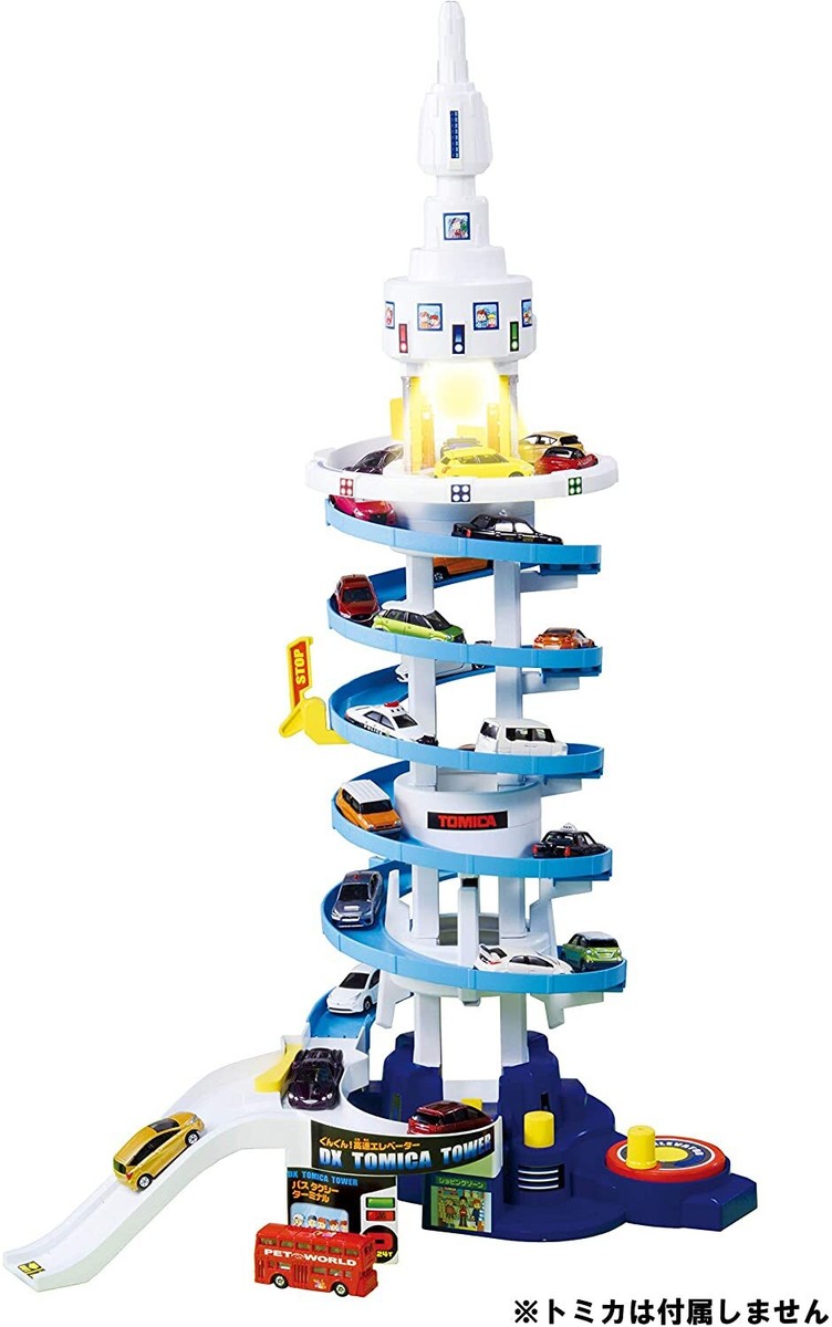 Let's play with Tomica! DX Tomica Tower [Japan Toy Grand Prize