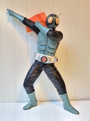 Kamen Rider 1 LARGE FIGURE Banpresto 2002 APPRX 15