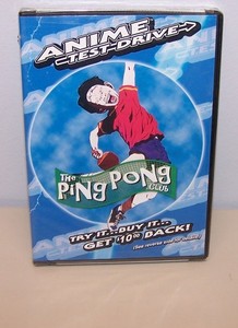 Ping Pong the Animation | eBay