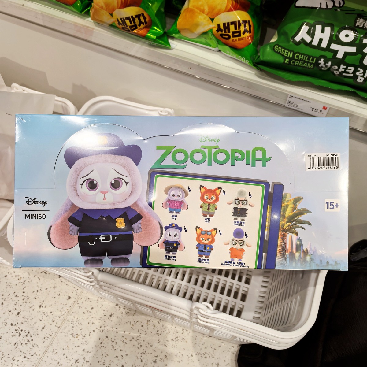 MINISO ZOOTOPIA SERIES BLIND BOX VINYL PLUSH FIGURE TOY DOLL HOT