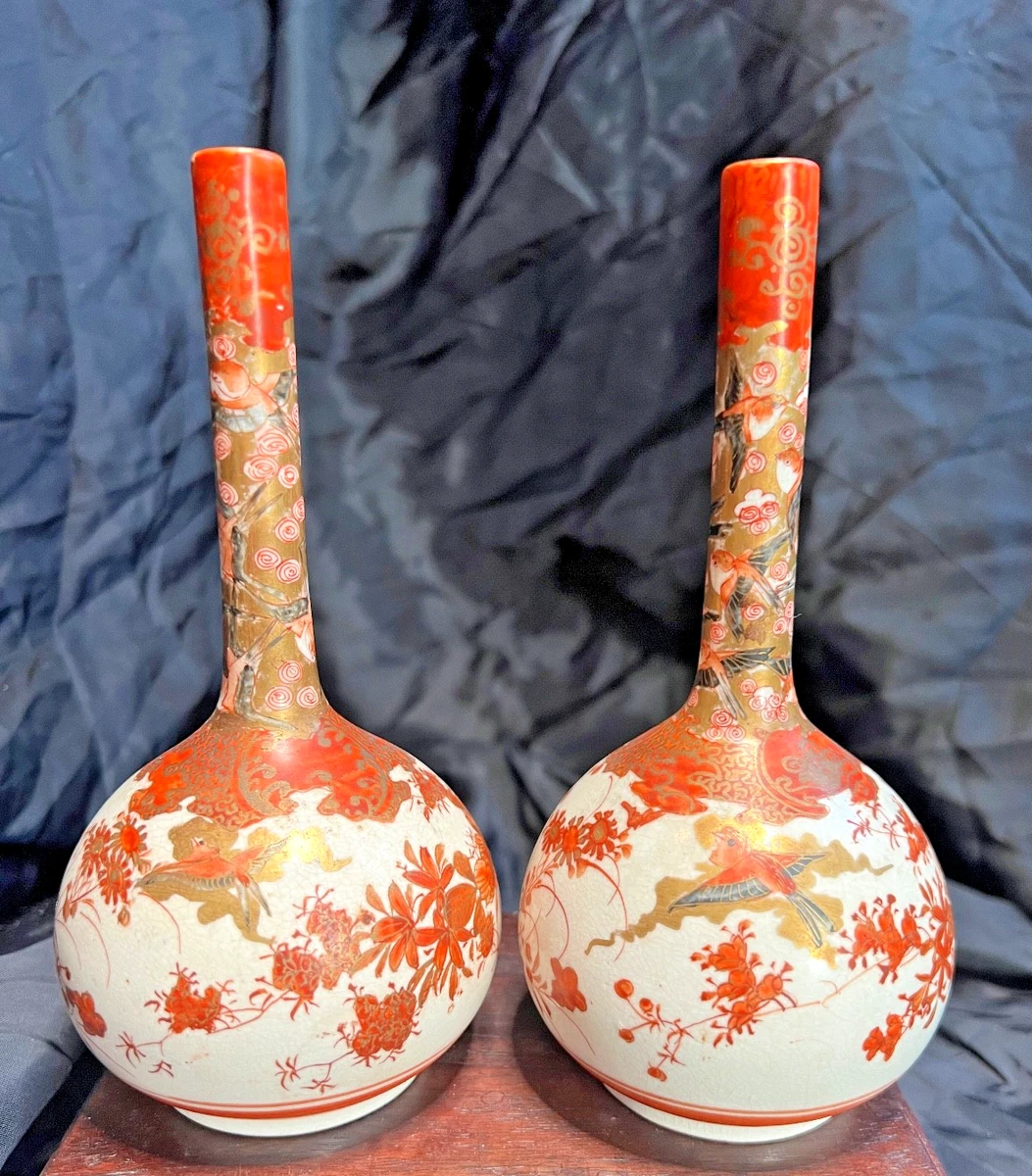 陶瓷1850-1899 年日本花瓶| eBay