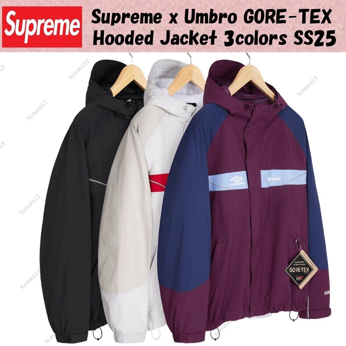 Supreme x Umbro GORE-TEX Hooded Jacket 3colors SS25 | eBay.de
