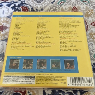 Michael Jackson Hello World The Motown Solo Collection Mini LP SHM