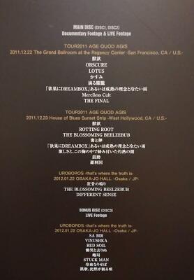 Dir en gray TOUR 2011 AGE QUOD AGIS Vol.2 U.S. & Japan DVD | eBay